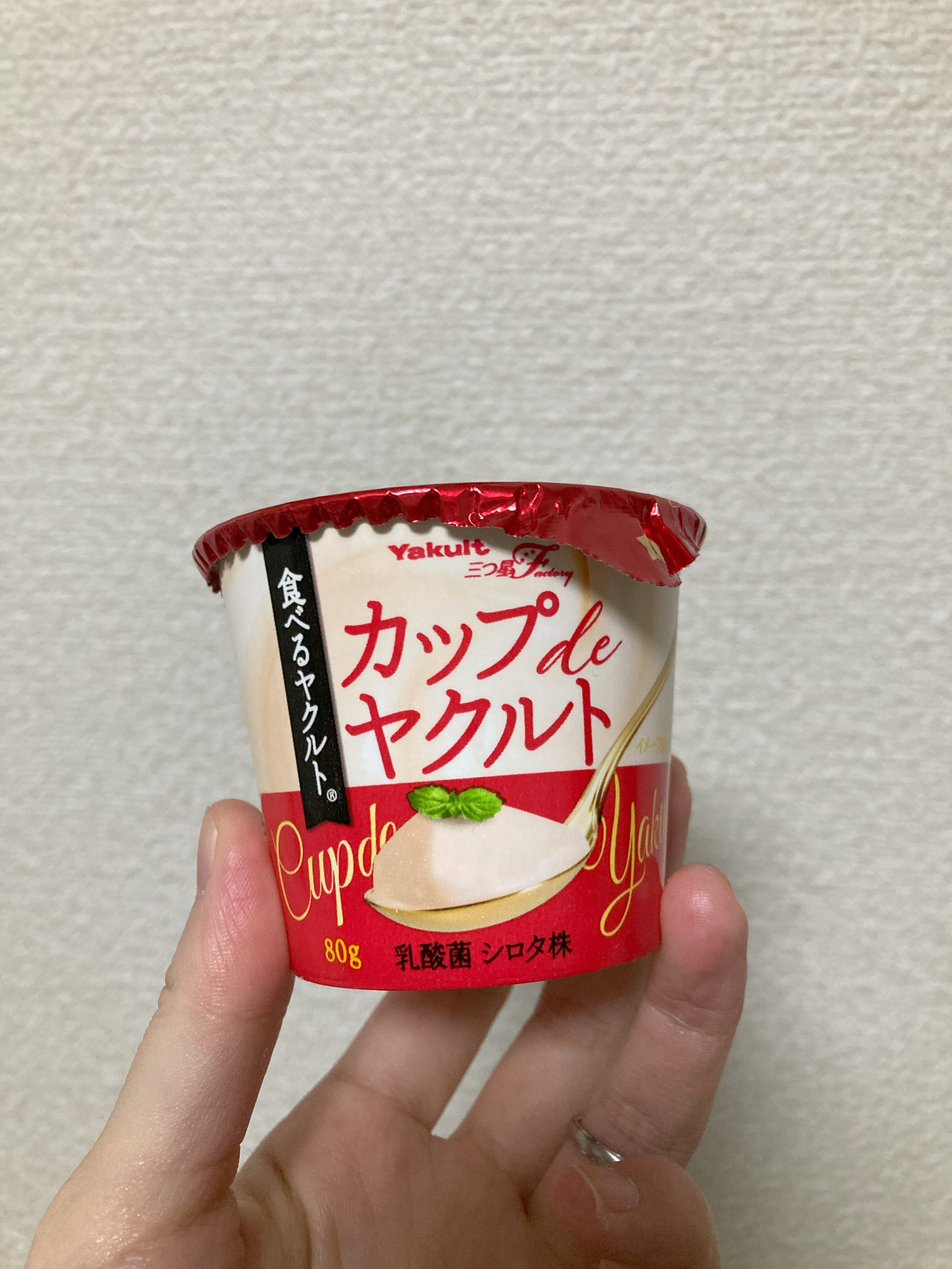 パッケージ表面